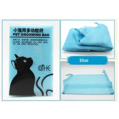 Pet Soft Cat Grooming Bag Adjustable Multifunctional Polyester Cat Washing Shower Mesh Bags Pet Nail Trimming Bags